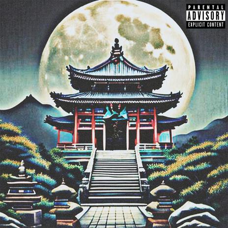 Tapınak P1 cover art