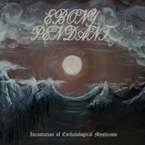 Conjuration of Sophistry Exalted (Being of Oblivion's Maw) cover art