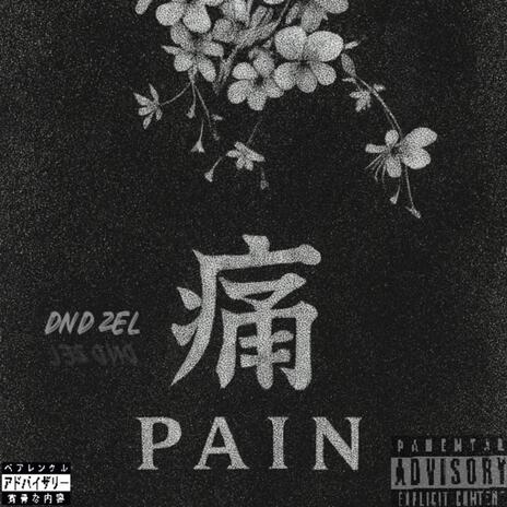 Hey, Can you feel my pain? cover art
