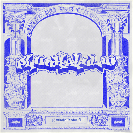 GETANESE ft. Escape & IKARUS cover art