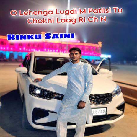 O Lehenga Lugdi M Patlisi Tu Chokhi Laag Ri Ch N cover art