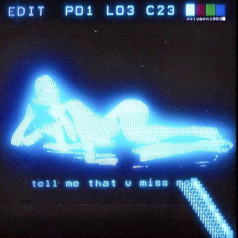 Da top prod eternalwave cover art