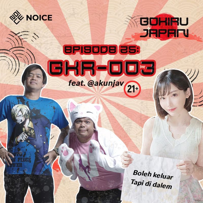 GKR-003: Boleh Keluar Tapi di Dalem ft. @akunjav (21+)