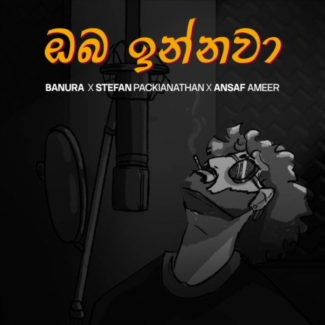 Oba Innawa ft. Ansaf Ameer & BANURA cover art
