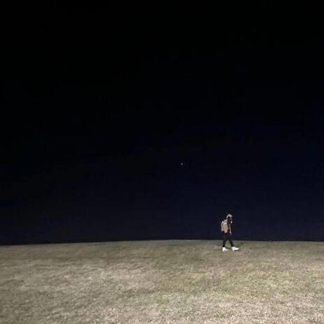 Better than that cover art