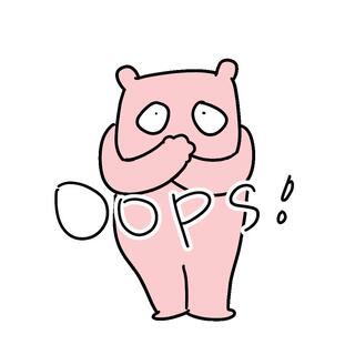 백예원