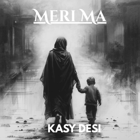 Meri Ma cover art
