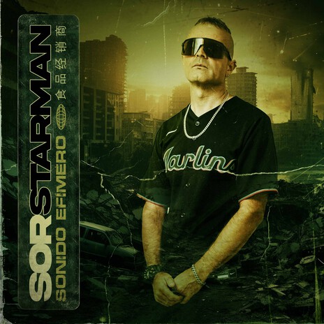 SONIDO EFÍMERO cover art