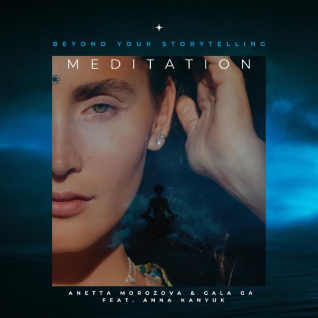 BEYOND YOUR STORYTELLING ft. Gala Ga & Anna Kanyuk cover art
