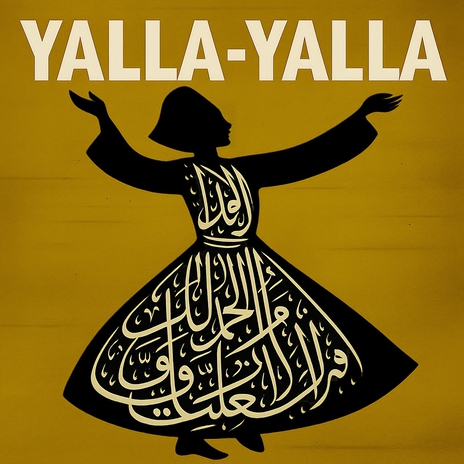Yalla-Yalla cover art