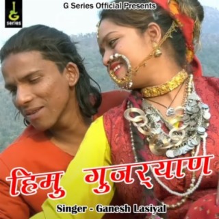 Ganesh Lasiyal