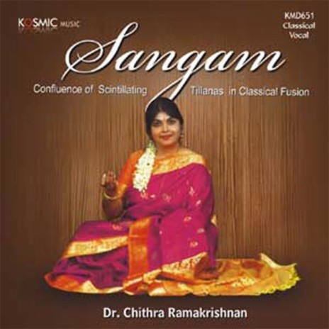 Desh cover art