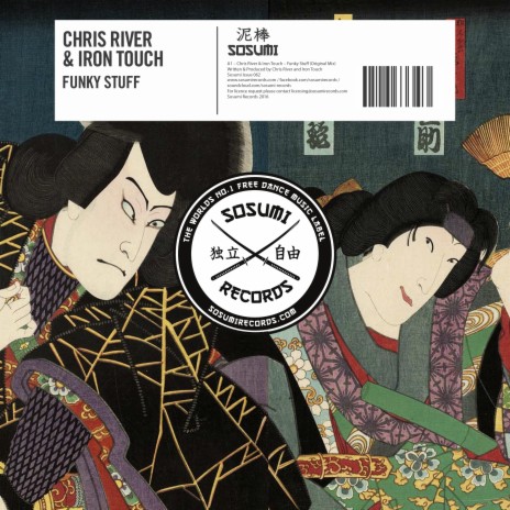 Funky Stuff (Radio Edit) ft. Iron Touch cover art