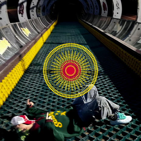 Не с той ноги cover art