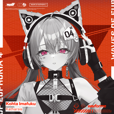 Katharsis cover art
