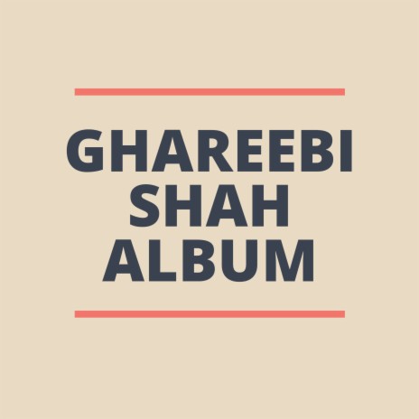 Oda ye Pregda che oda ve cover art