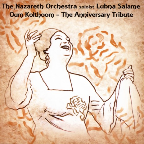 Al-Atlal ft. Lubna Salame