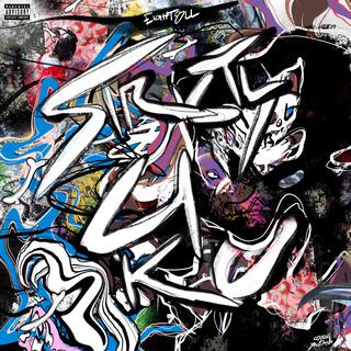 Strictly 4 KO: Reloaded cover art