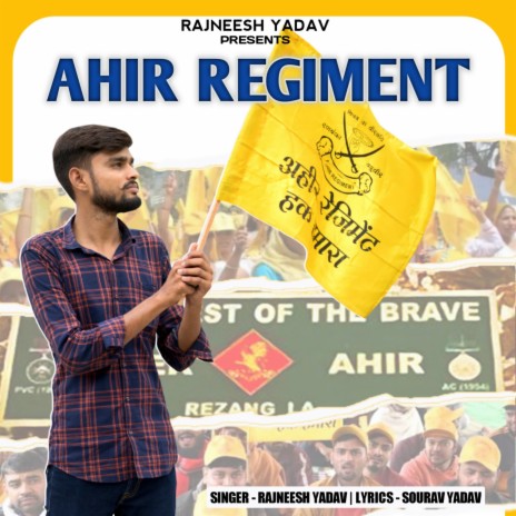Ahir Regiment cover art