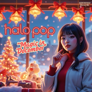 HALO POP