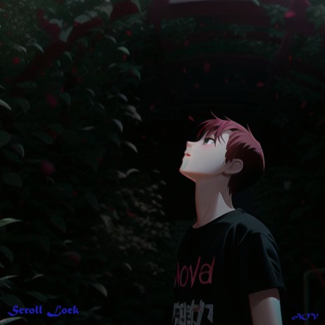 Summer Morning cover art