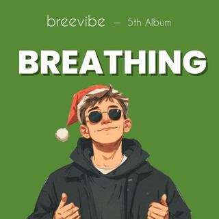 Breathing