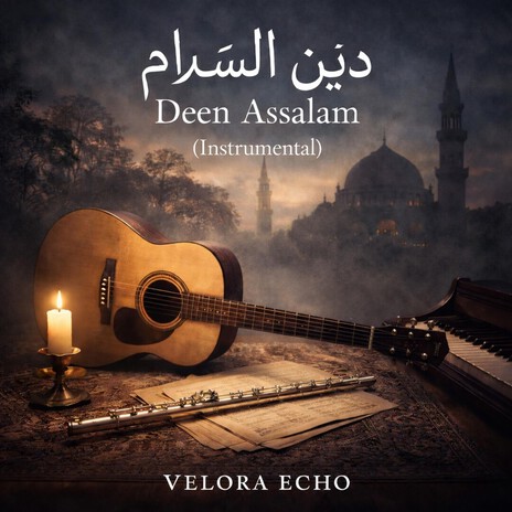 Deen assalam (Instrumental) cover art
