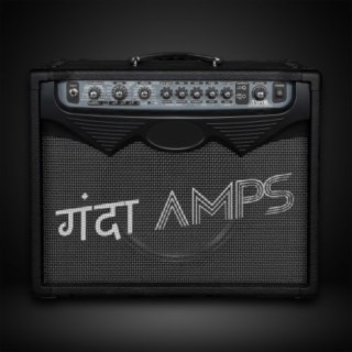गंदा Amps