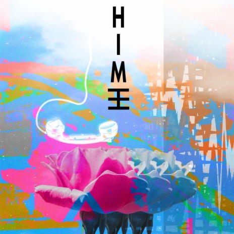 I'm not leaving cover art