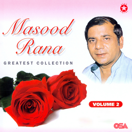 Mile Is Tarah Dil Ki Duniya Jagadi cover art