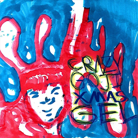 my baby left me cover art