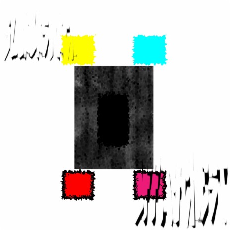 shadowboxing cover art