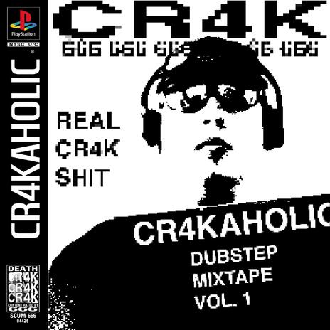 DUBPLATE 7 cover art