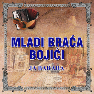 Ja baraba