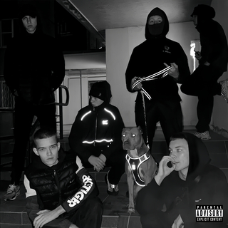 Время cover art