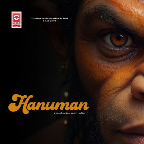 Hanuman Kesari Ke Naam Ka Jaikara cover art