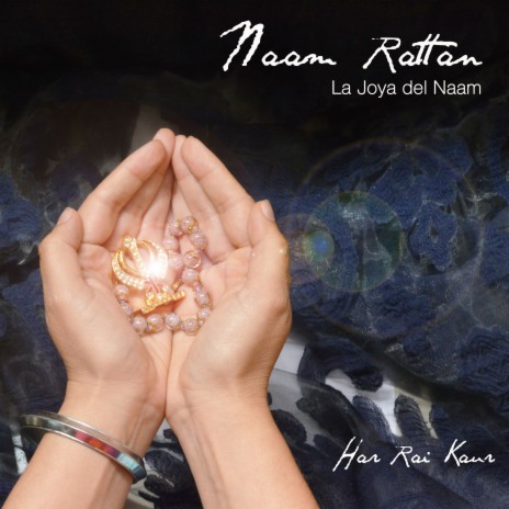 Mul Mantra: Meditación cover art