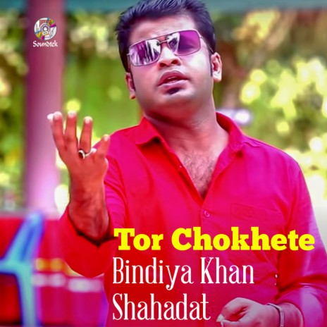 Tor Chokhete ft. Shahadat cover art