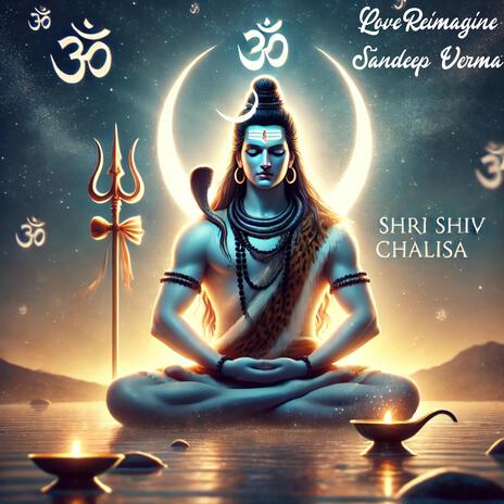Shri Shiv Chalisa