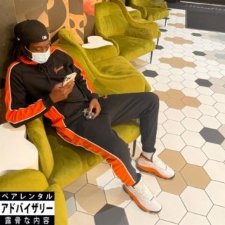 glocboysosa