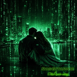 Otul mnie ciszą cover art