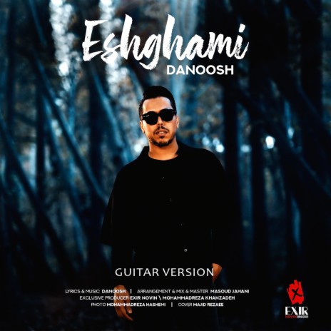 Eshghami (Guitar Version)
