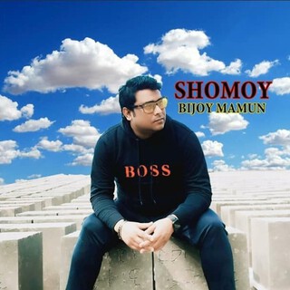 Shomoy cover art