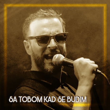 Ako ću za nešto da se borim cover art