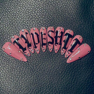 Type Shii cover art