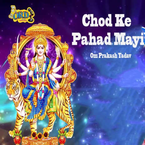 Chod Ke Pahad Mayi cover art