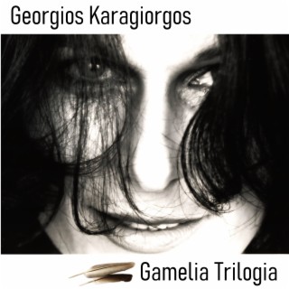 Gamelia Trilogia