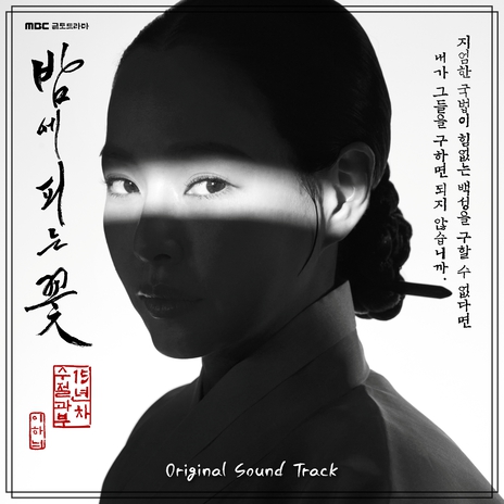 처음부터 사랑이었다 cover art