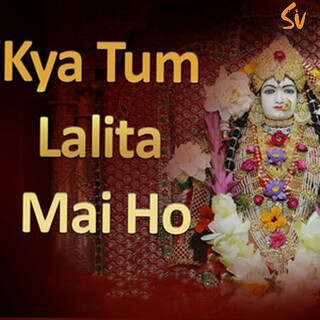 Kya Tum Lalita Mai ho cover art