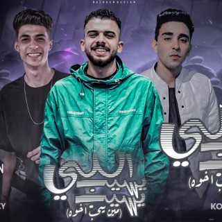زكريا احمد